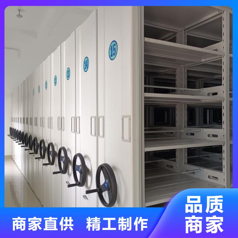 注意事项【鑫康】万宁市智能电脑档案柜