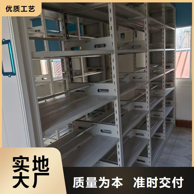 产品的选择和使用秘籍【鑫康】图书室智能密集柜