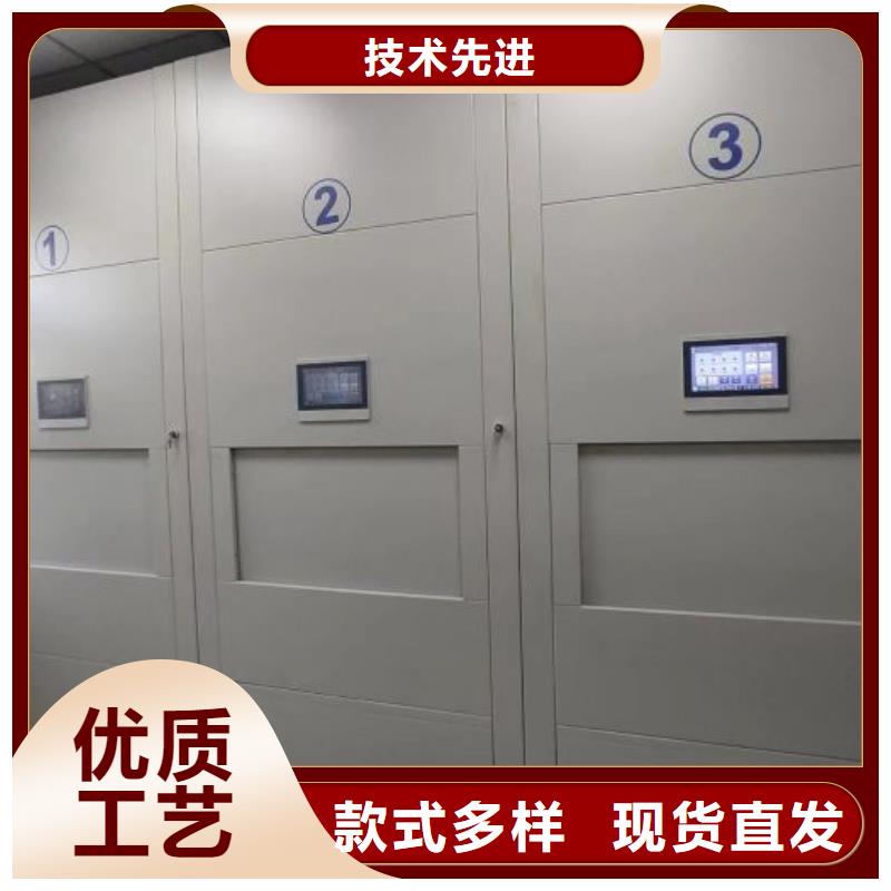 产品图片【鑫康】移动档案橱