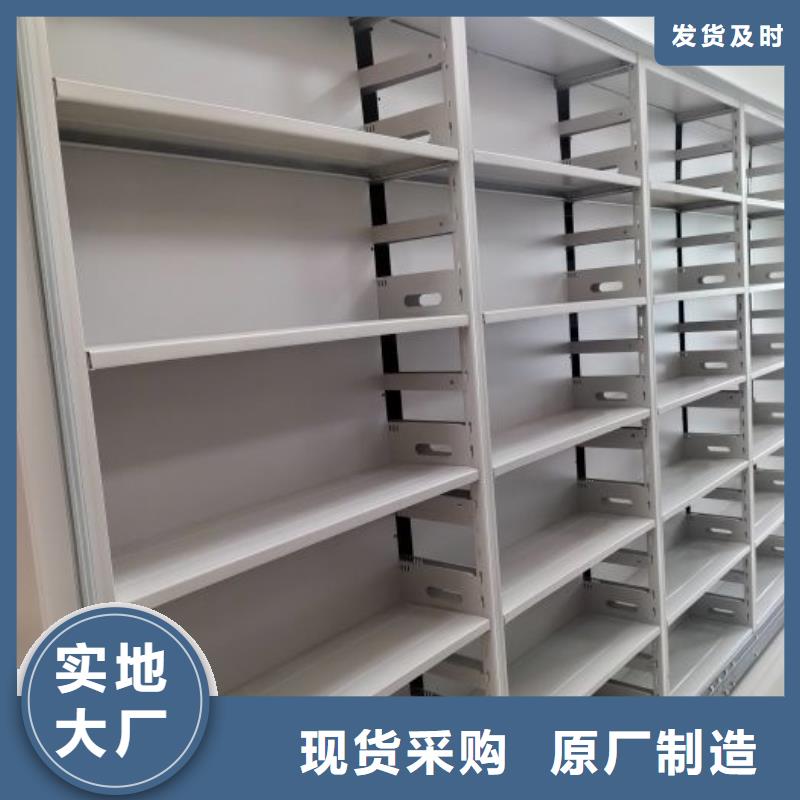 规格型号【鑫康】保密柜