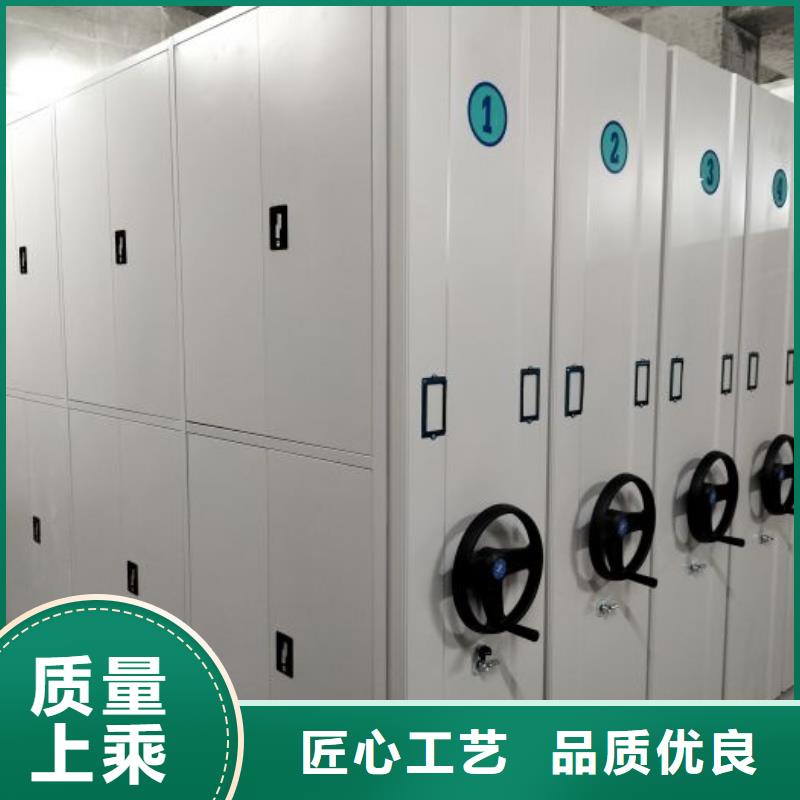 行业的现状并持续发展【鑫康】档案管理密集柜