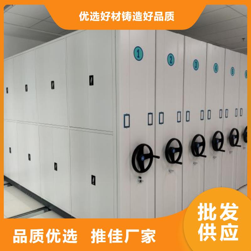 维修保养【鑫康】橱式手动密集架