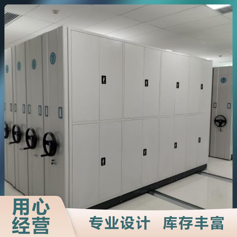 规格型号【鑫康】保密柜