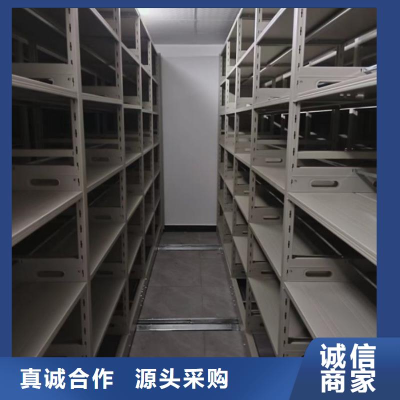 厂家欢迎来电【鑫康】手摇式密集柜