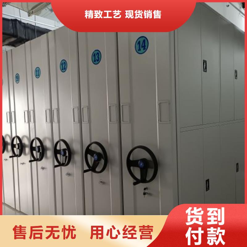 规格型号【鑫康】保密柜