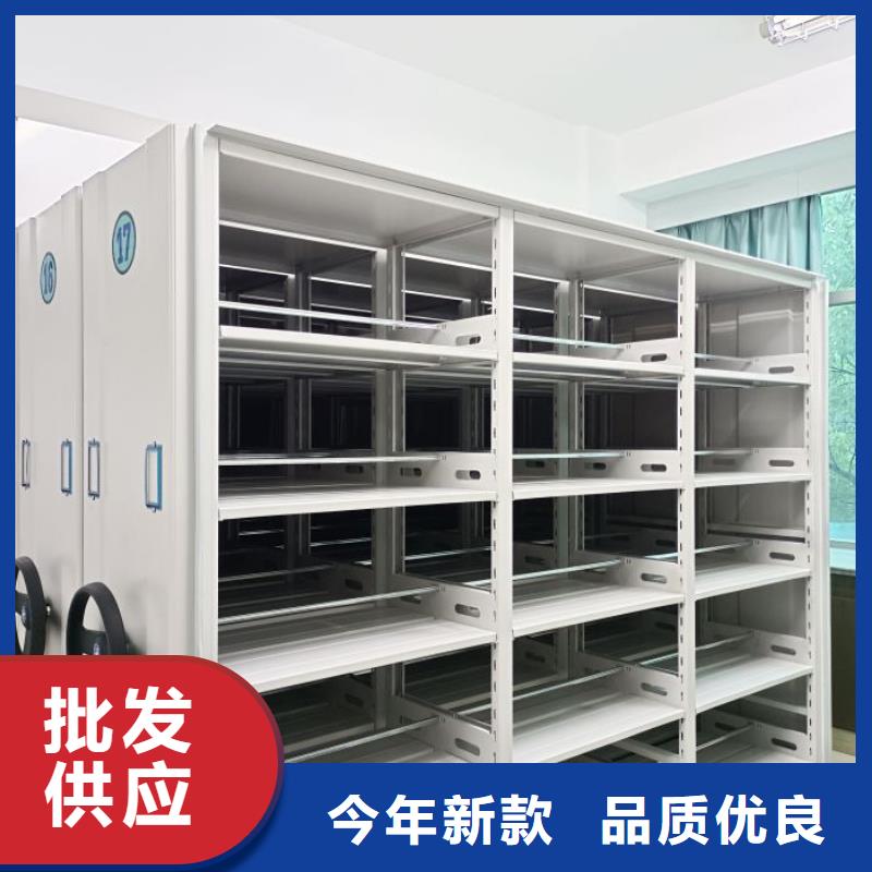 施工电话【鑫康】移动资料柜