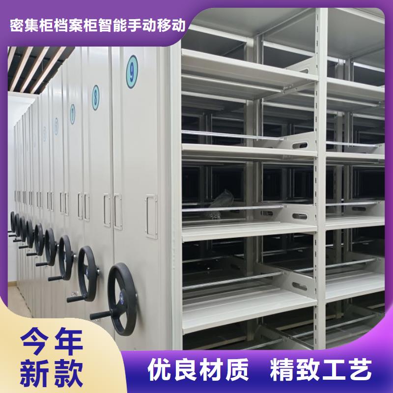 规格型号【鑫康】保密柜