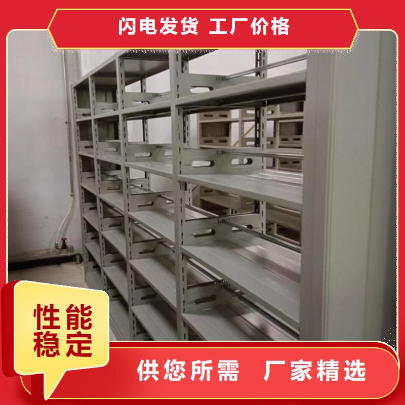 规格型号【鑫康】保密柜