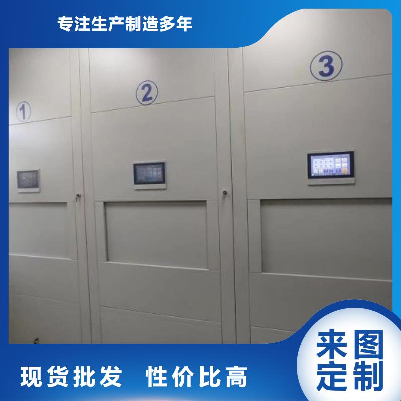 电子保密柜促销等你来