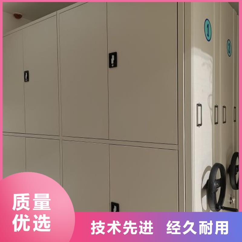 行业信息【鑫康】手摇移动式密集架