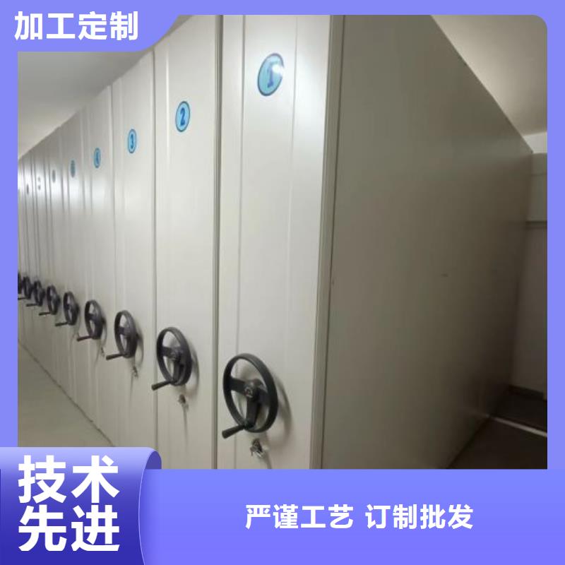 移动密集铁柜厂家直销-本地生产厂家
