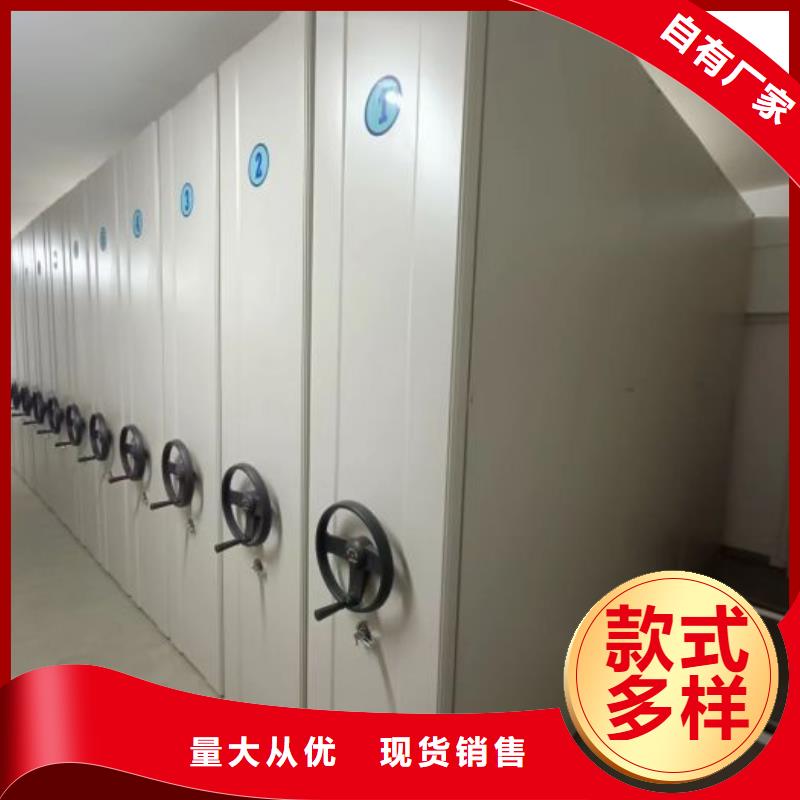 密集架图书柜厂家设备齐全