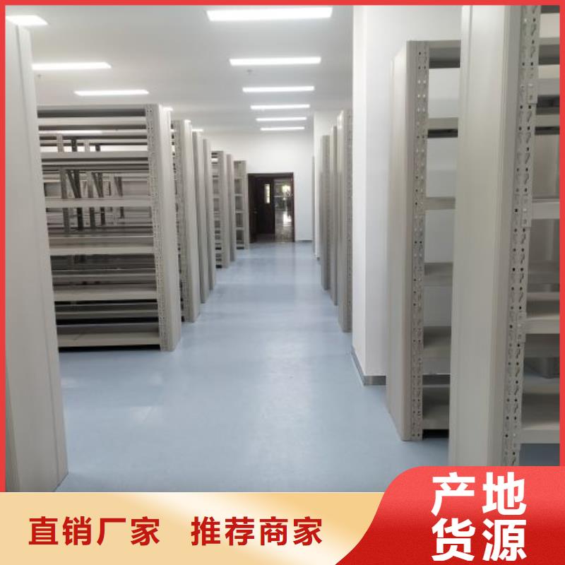 密集架图书柜厂家设备齐全