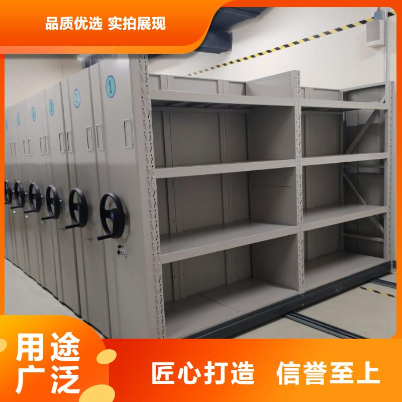 规格型号【鑫康】保密柜