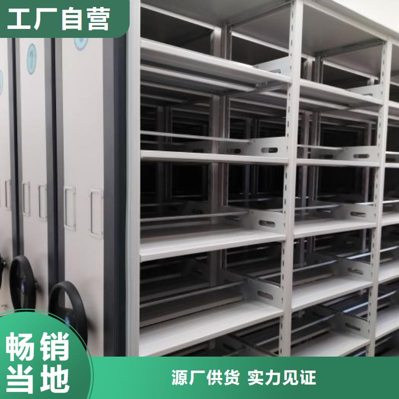 行业面临着的挑战与发展机遇【鑫康】手摇密集架