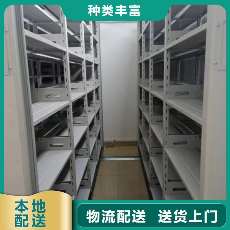 行情预测【鑫康】磁带密集柜