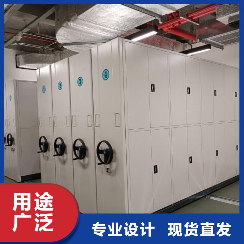 厂家分享实现盈利的早期秘诀【鑫康】手摇密集架