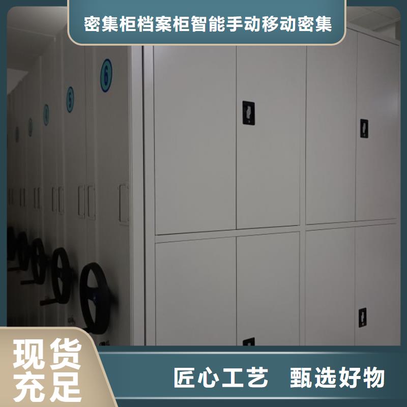 行业面临着的挑战与发展机遇【鑫康】手摇密集架