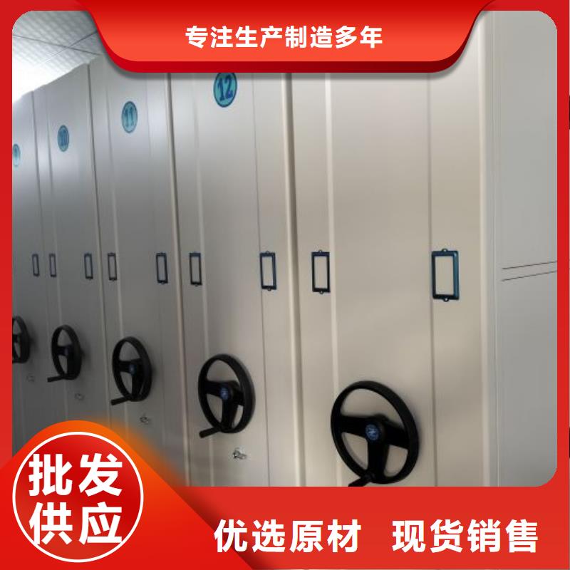 行情预测【鑫康】磁带密集柜