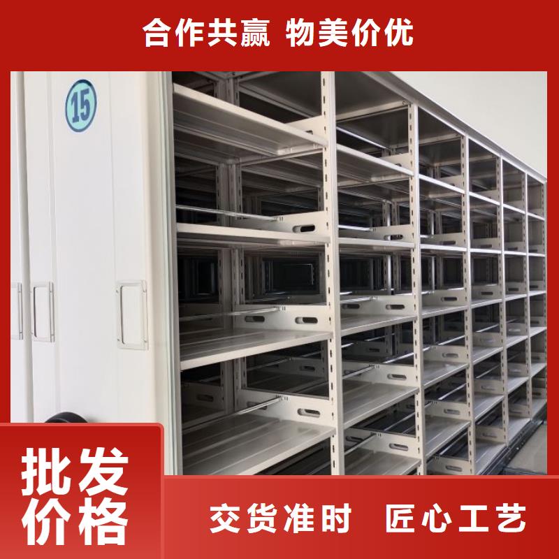 让利销售【鑫康】玻片密集柜