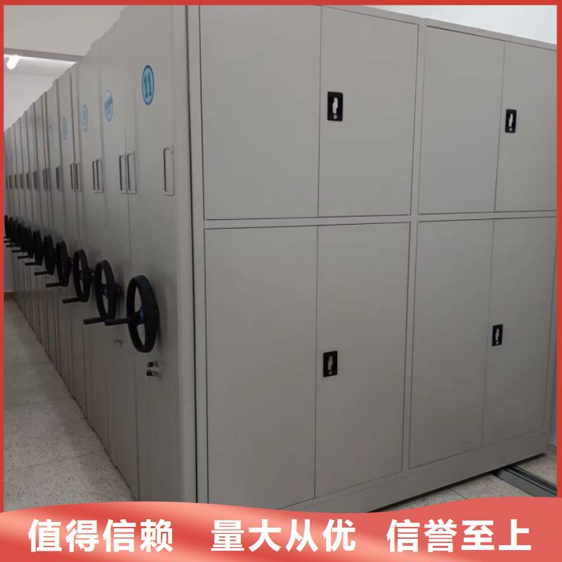 手动密集柜货源足
