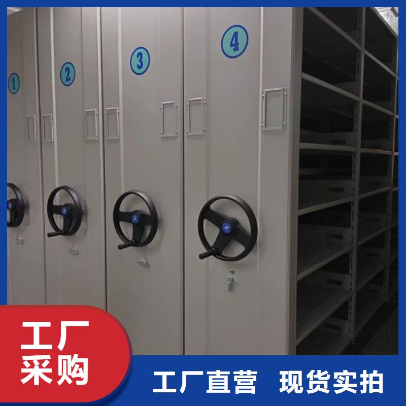 行业面临着的挑战与发展机遇【鑫康】手摇密集架