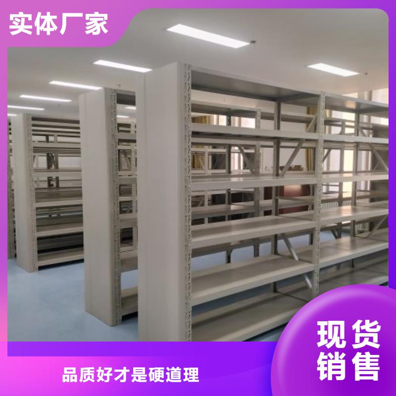 方向盘式密集柜哪里有卖