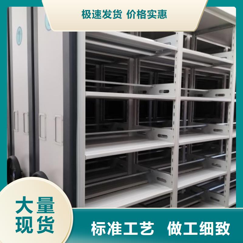 哪家便宜【鑫康】手动型密集架
