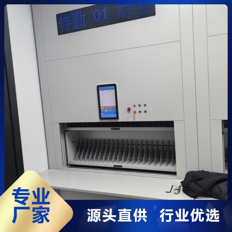 厨式密集架海量货源
