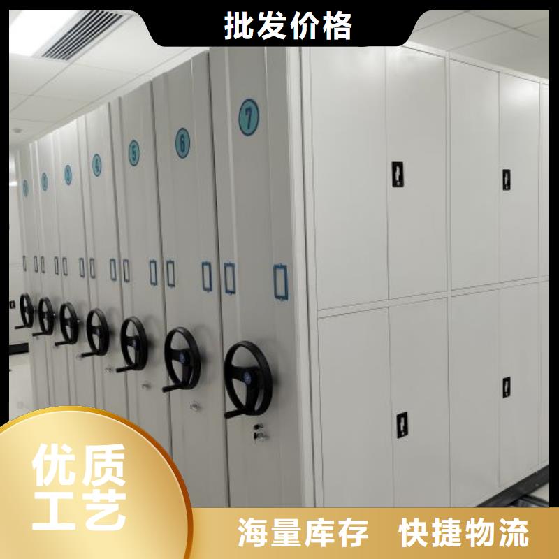 哪种好【鑫康】手摇移动式密集架