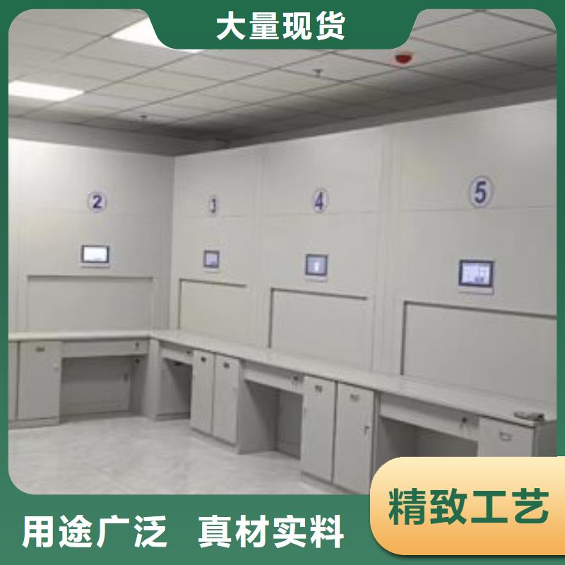 哪里便宜【鑫康】贵重活动密集架