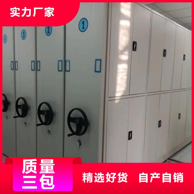 网片式油画密集架价格欢迎来电