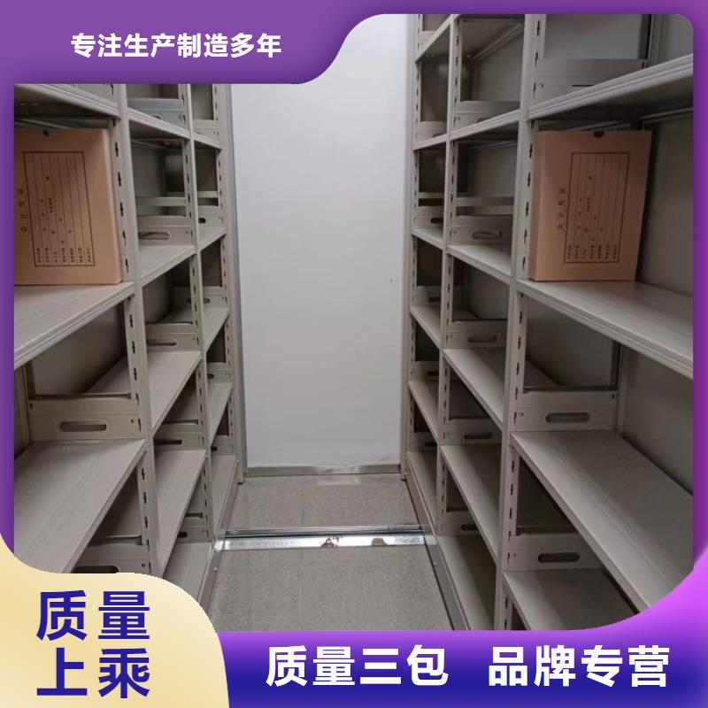 网片式油画密集架价格欢迎来电