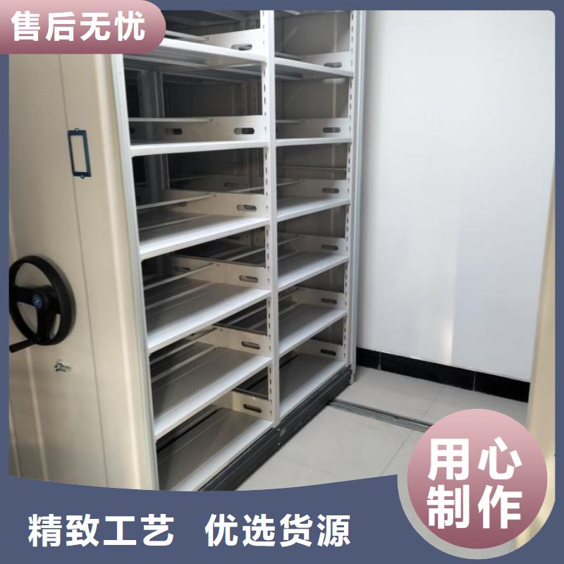 厂家现货【鑫康】保密资料柜