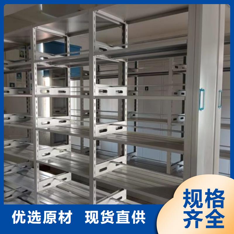 零售多少钱【鑫康】东方市摇把式手动密集架