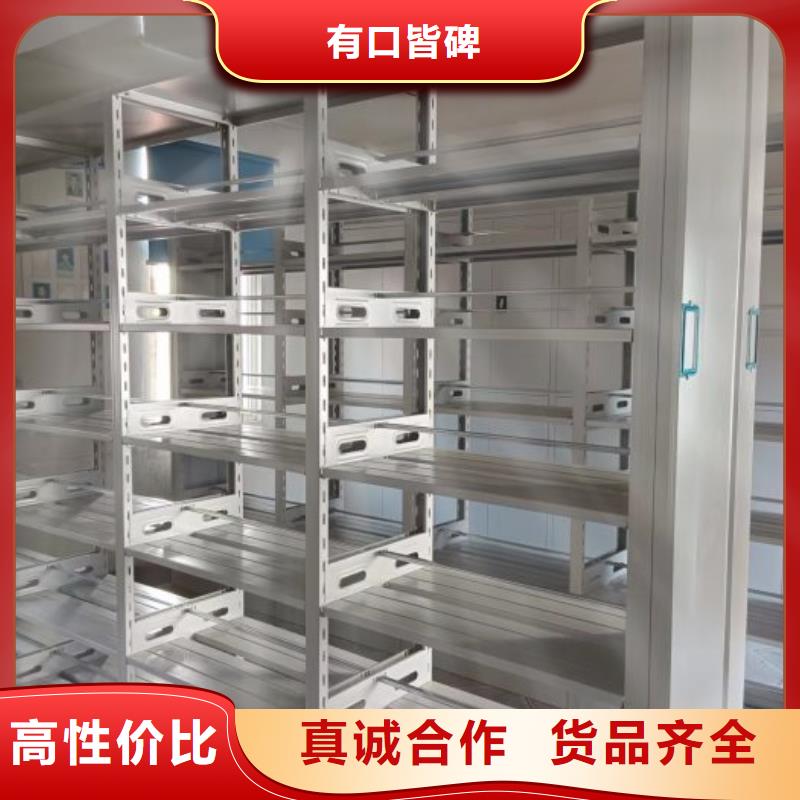 哪家便宜【鑫康】手动型密集架