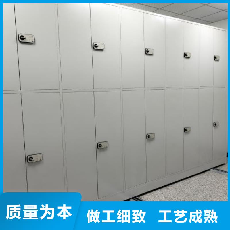 相关信息【鑫康】橱式手动密集架
