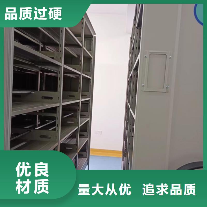 厂家现货【鑫康】保密资料柜