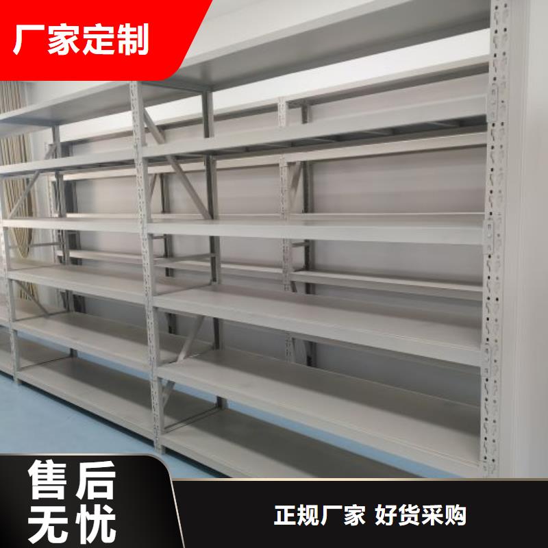 厂家现货【鑫康】保密资料柜