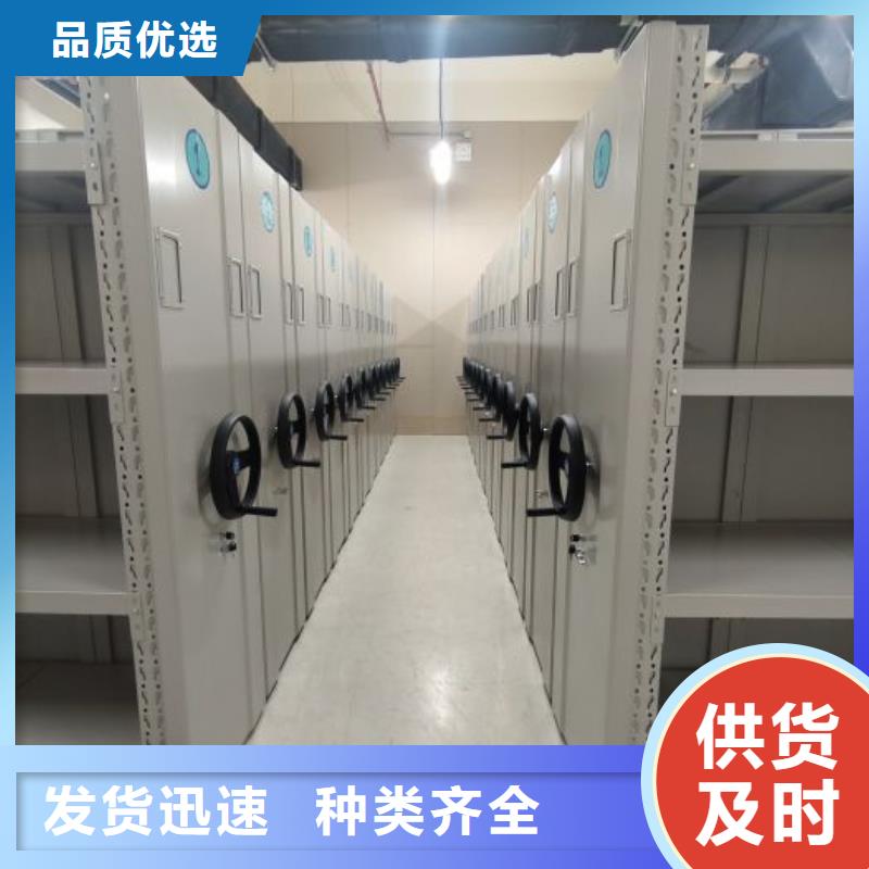 相关信息【鑫康】橱式手动密集架