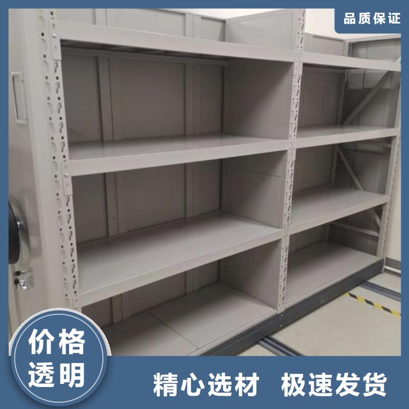 产品的广泛应用情况【鑫康】电脑密集架