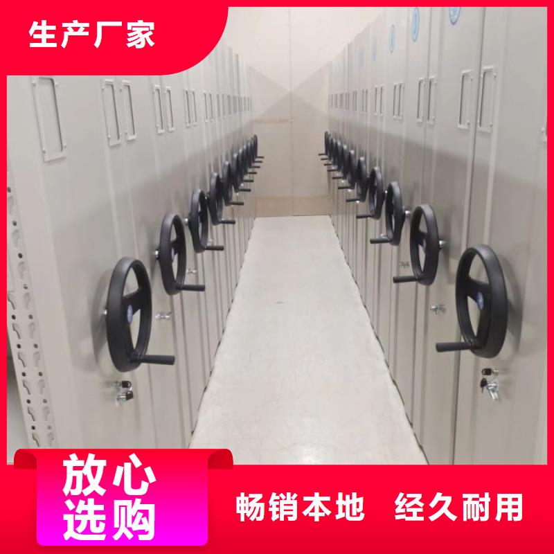 保密资料柜企业-可接急单