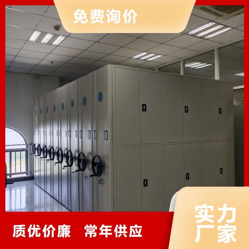 相关信息【鑫康】橱式手动密集架