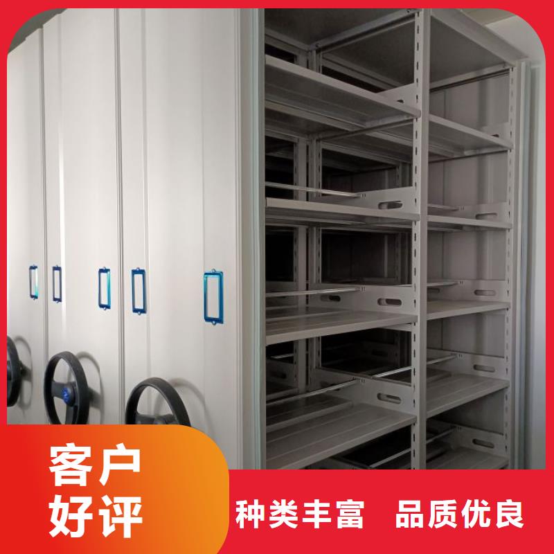 哪个厂家好【鑫康】密集手摇移动书架
