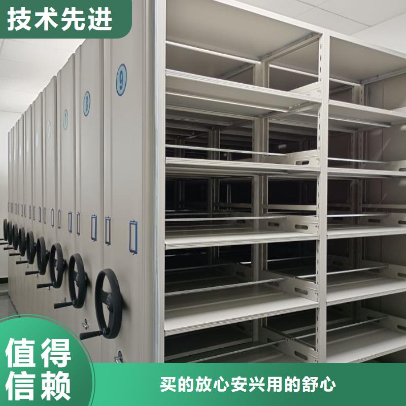厂家价【鑫康】库房活动密集柜