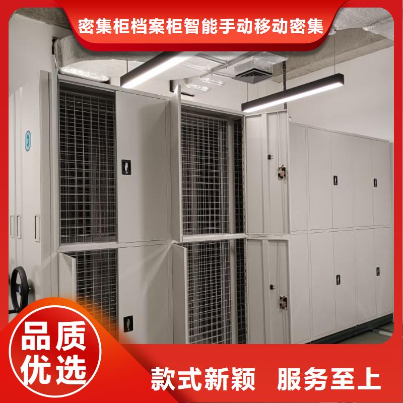 公司有哪些【鑫康】仓库密集货架