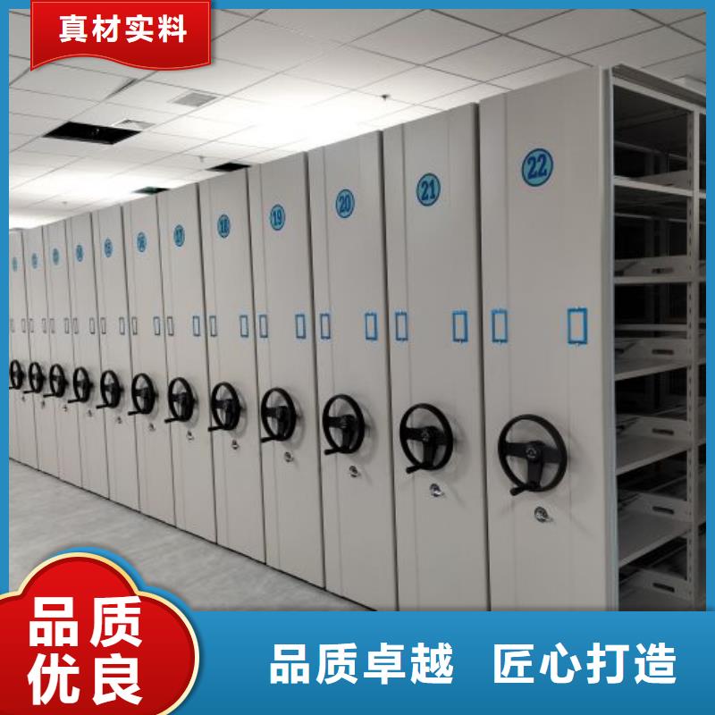公司有哪些【鑫康】仓库密集货架