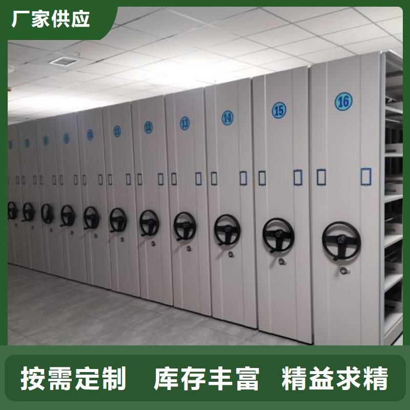 公司有哪些【鑫康】仓库密集货架