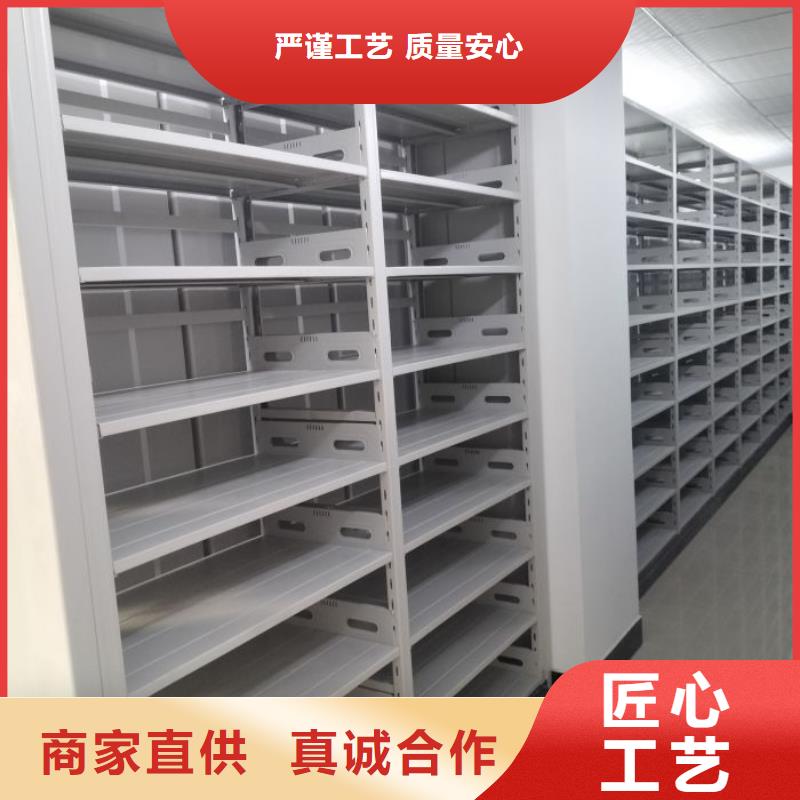公司有哪些【鑫康】仓库密集货架