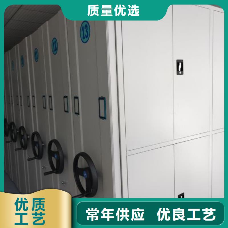 一个起售 档案室密集柜-【手动密集架】厂诚信经营-(v651.com)
